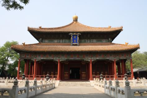 Det Kejserlige Akademi i Beijing